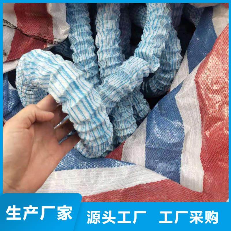 【软式透水管渗排水网垫厂家】