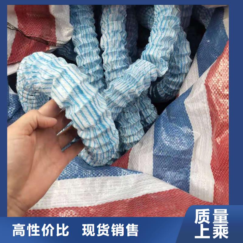 【软式透水管】-沥青纤维板真诚合作_金鸿耀工程材料(海南市分公司)
