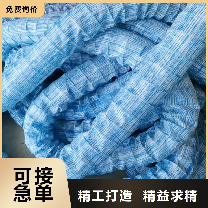 紫铜止水片-视频-山东省威海市|环翠|文登|济宁|济南|青岛|潍坊|烟台紫铜止水片-金鸿耀