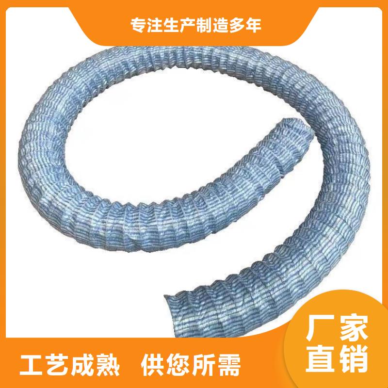 软式透水管【聚丙烯纤维】支持非标定制