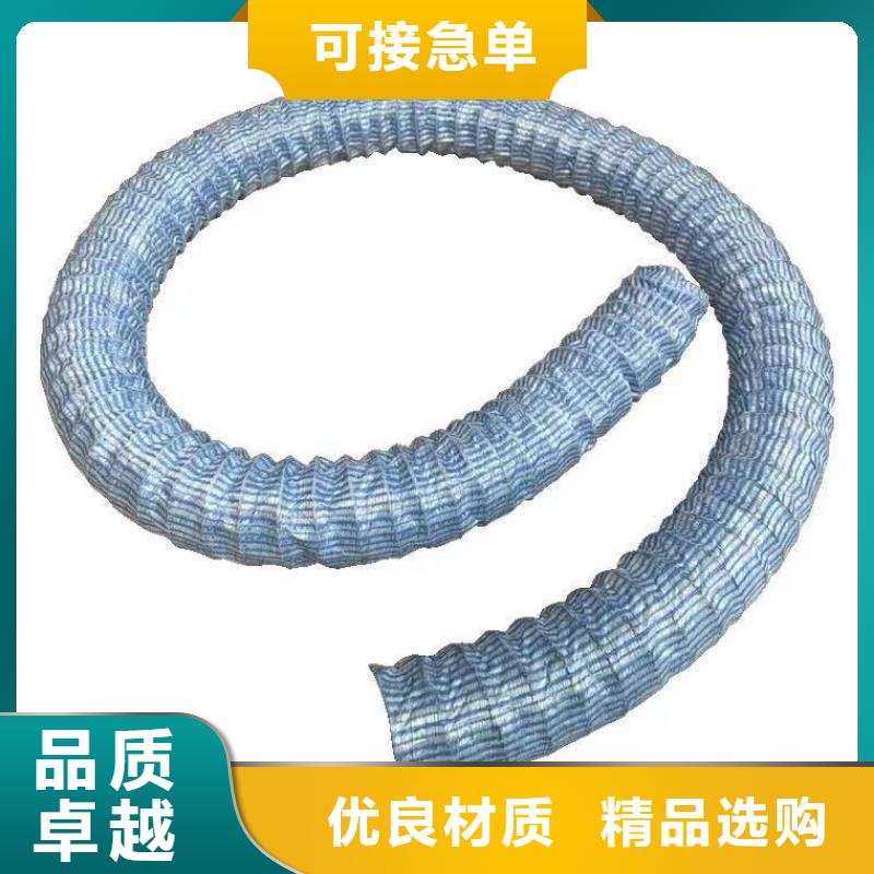 透水軟管常規型號大量現貨
