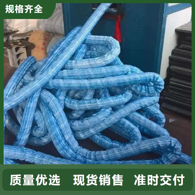 紫铜止水片-视频-观澜|宝安|梅州|东莞|潮州|江门|佛山|揭阳|阳江紫铜止水片多行业适用-金鸿耀工程材料(深圳市分公司)