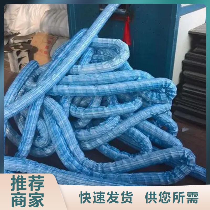 软式透水管止水铜片种类齐全