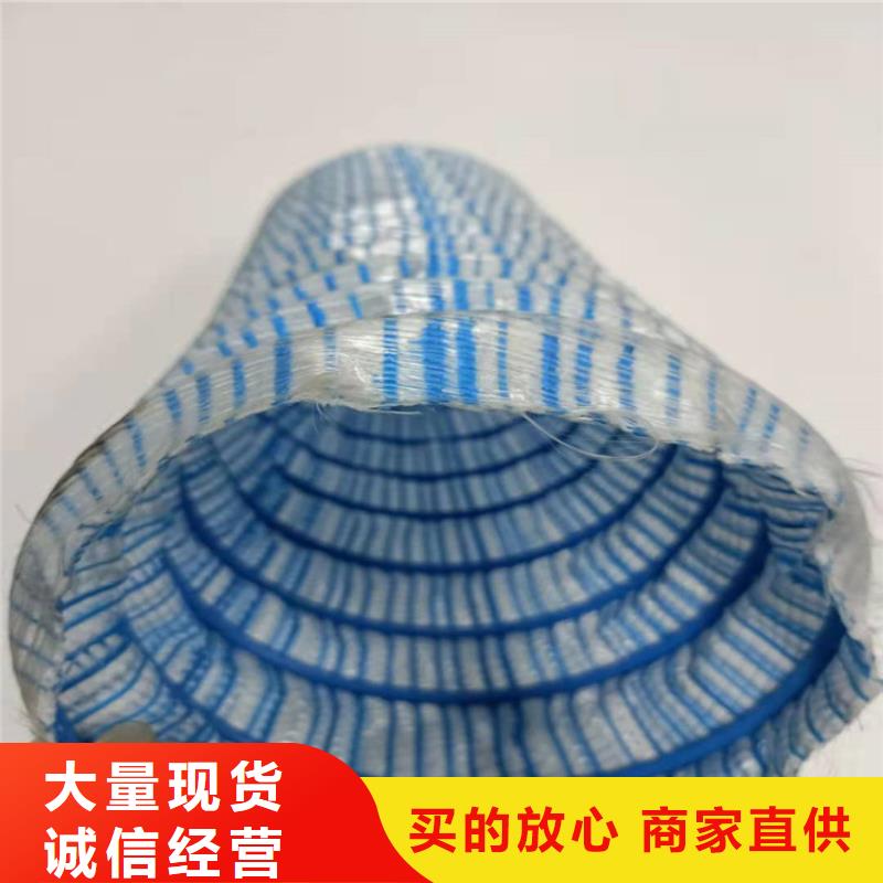 供应批发弹簧软式透水管-全国配送