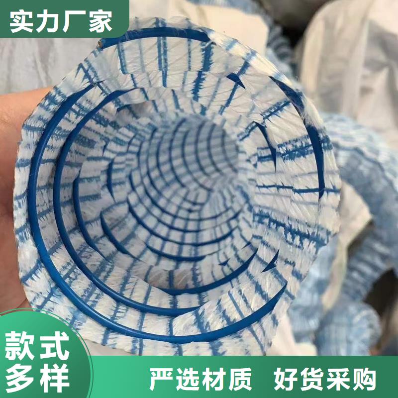 软式透水管多少钱一米企业-可接急单