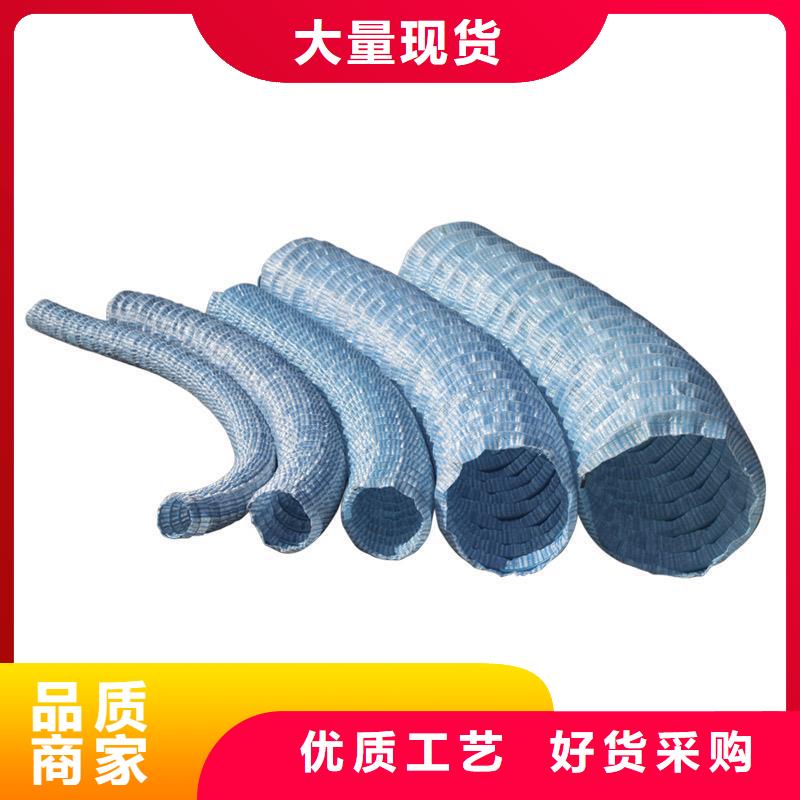 【软式透水管】止水铜片厂家精工细致打造|梅林|观澜|江门|韶关|云浮|佛山生产商
