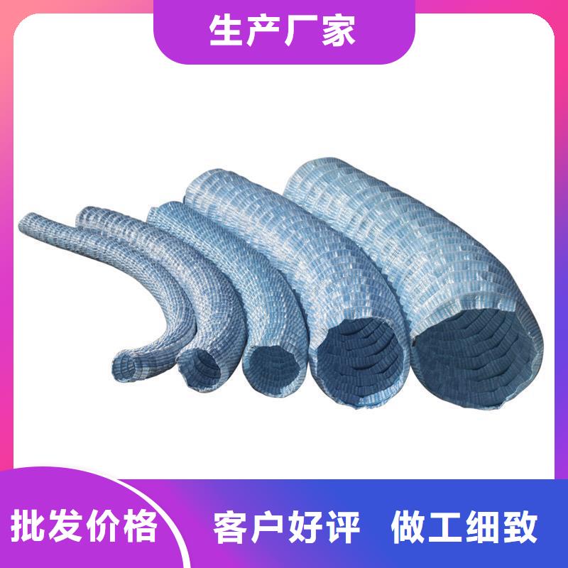 软式透水管止水铜片种类齐全