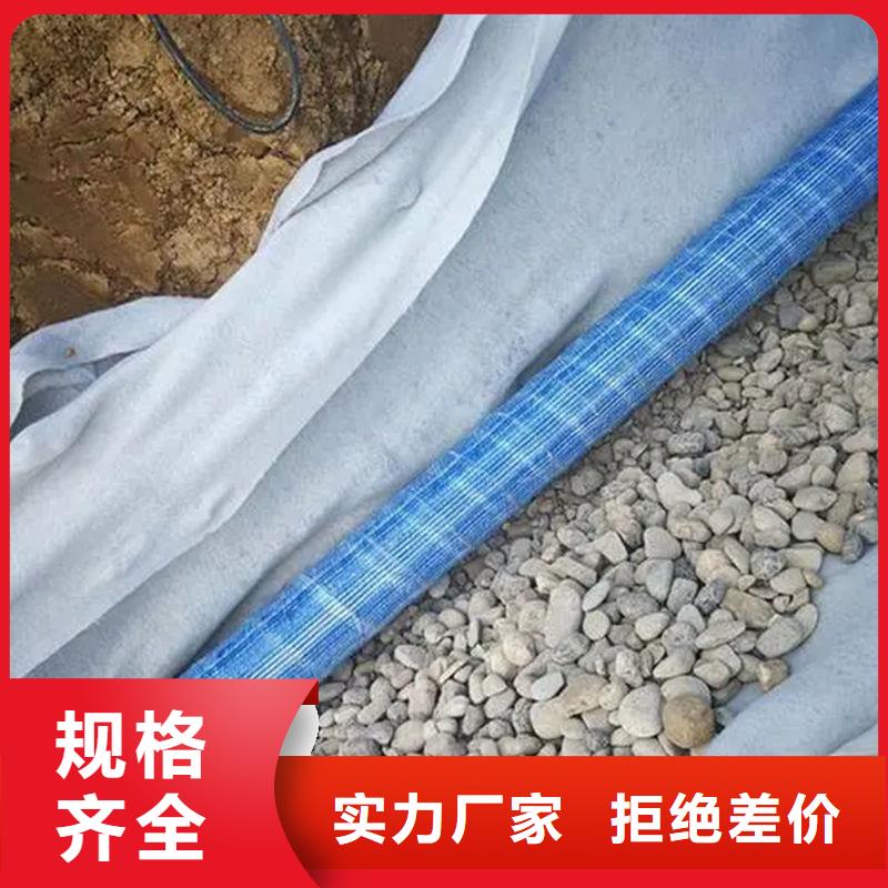 軟式透水管鋼纖維實(shí)力見證