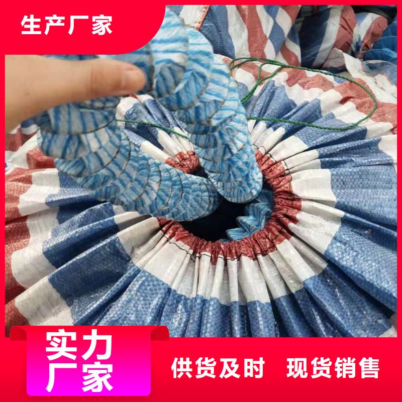 上栗|安源|九江|吉安|抚州|新余|上饶|景德镇|南昌【 软式透水管 紫铜止水片厂家专注产品质量与服务】-企业旺旺