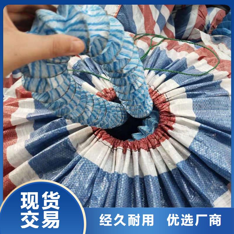 軟式透水管銅片止水廠家批發價
