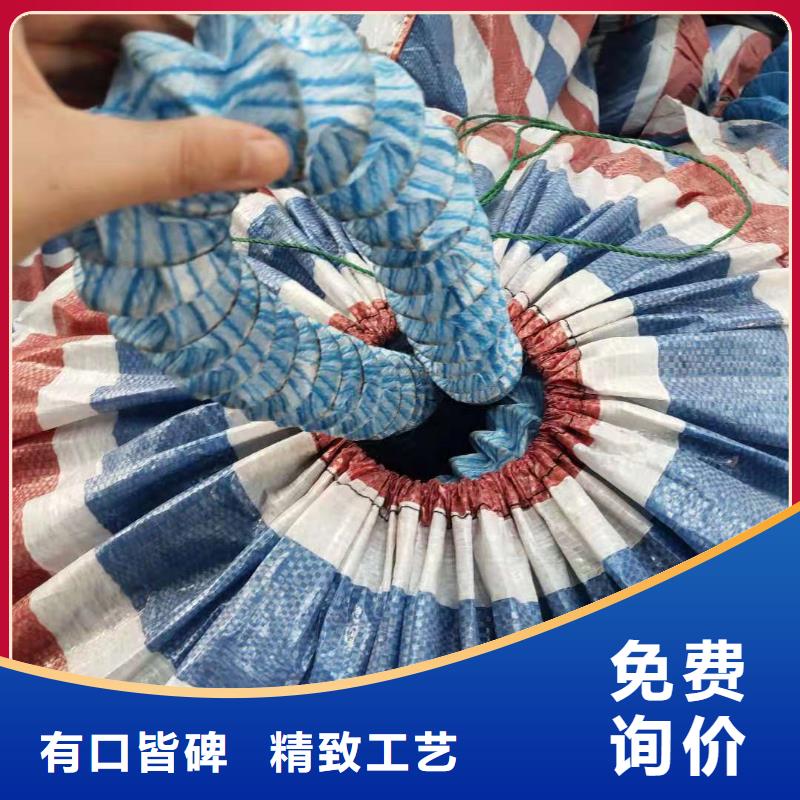金鸿耀【软式透水管】止水铜片厂家精工细致打造-企业旺旺