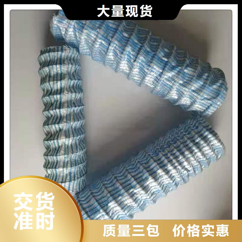 软式透水管_【铜止水】追求细节品质覆盖范围含|南芬|明山|辽阳|朝阳|大连|沈阳