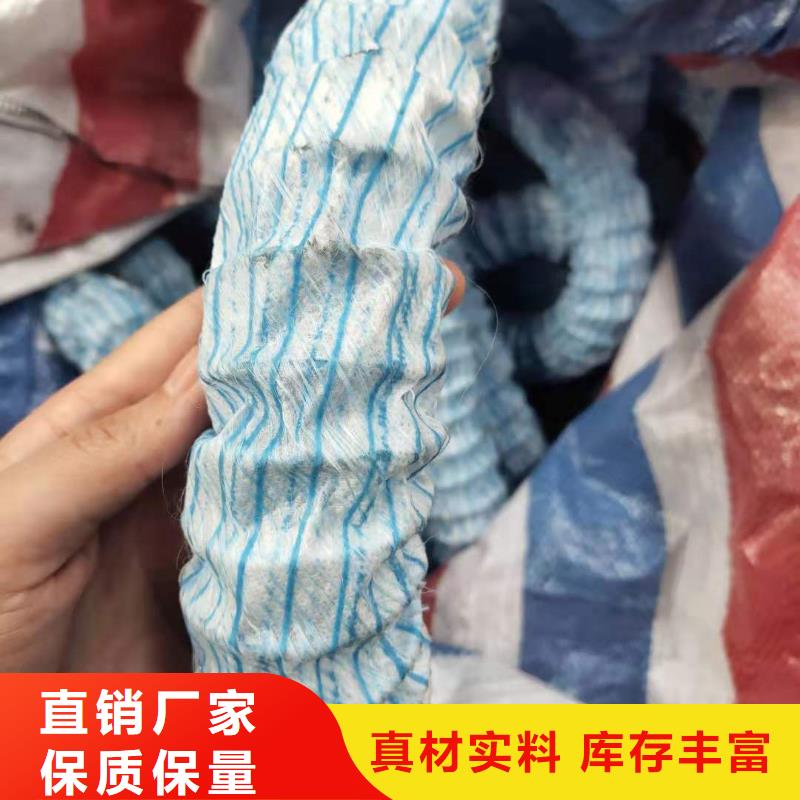 软式透水管止水铜片种类齐全
