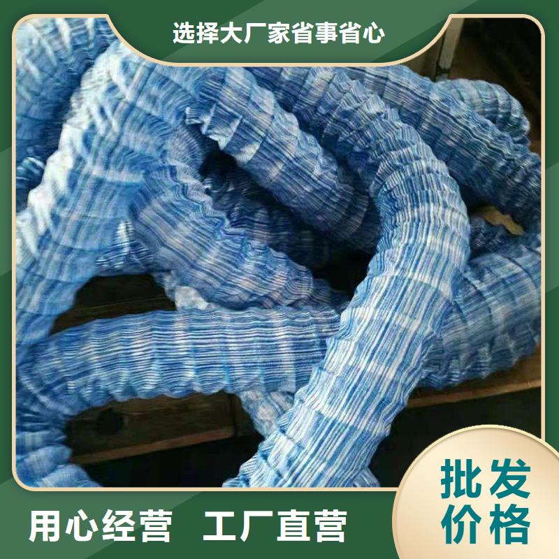 重信誉透水软管哪里有厂商