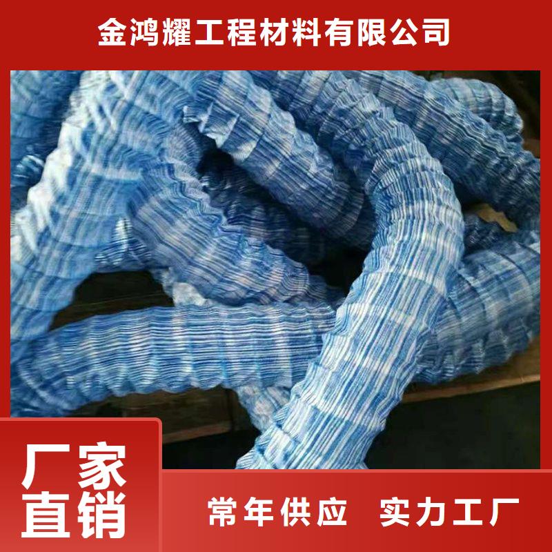 紫铜止水片视频-紫铜止水片|广东省深圳市|公明|盐田|湛江|阳江|茂名|云浮|惠州|揭阳