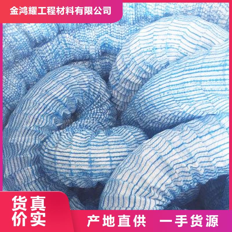 好产品不怕比软式透水管 【聚丙烯腈纤维】精工打造工厂直销_视频