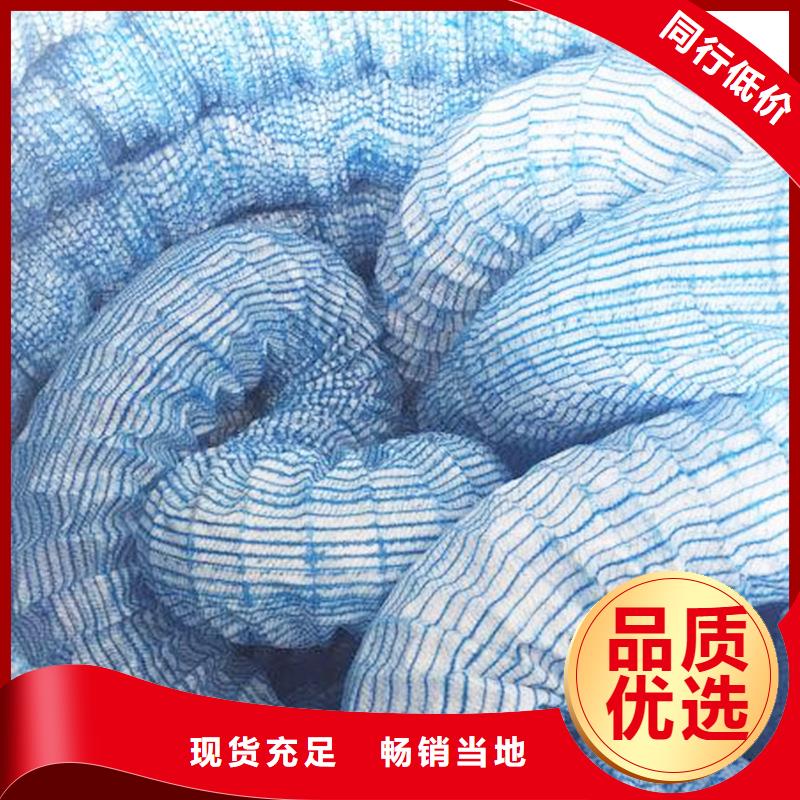 供应批发弹簧软式透水管-全国配送