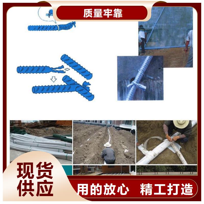 软式透水管多少钱一米厂家-专心做产品