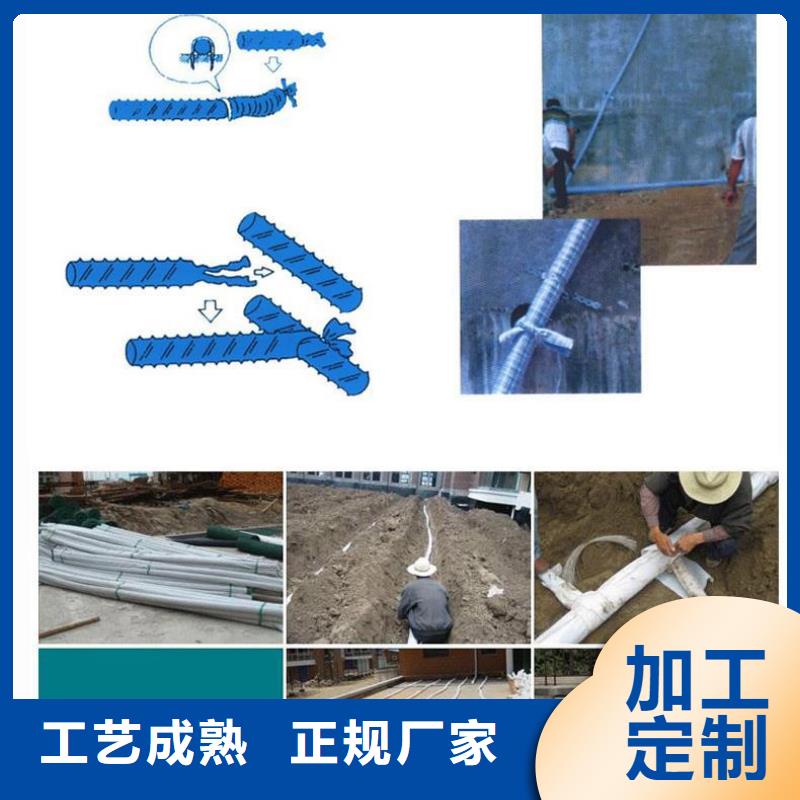 網(wǎng)狀pe硬式透水管專業(yè)供應商