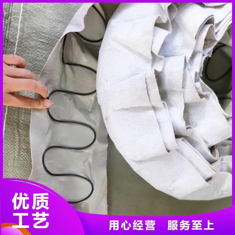 浮梁|乐平|新余|宜春|南昌|上饶|赣州【软式透水管,聚丙烯纤维生产厂家好产品价格低】-金鸿耀工程材料(景德镇市分公司)