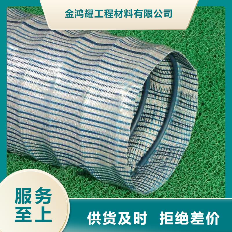 软式透水管多少钱一米企业-可接急单