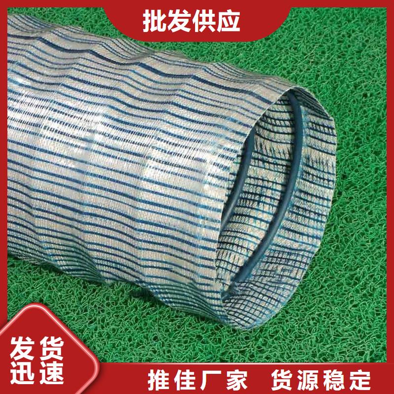 软式透水管抗裂纤维快捷物流