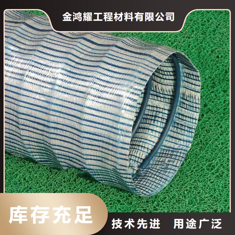 软式透水管多少钱一米厂家-专心做产品