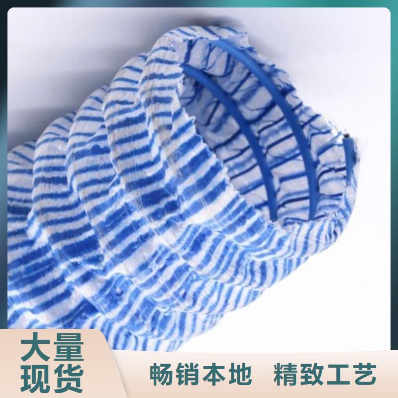 软式透水管厂家价格免费咨询