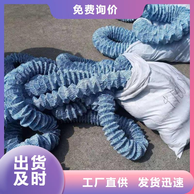 软式透水管 【聚丙烯腈纤维】精工打造