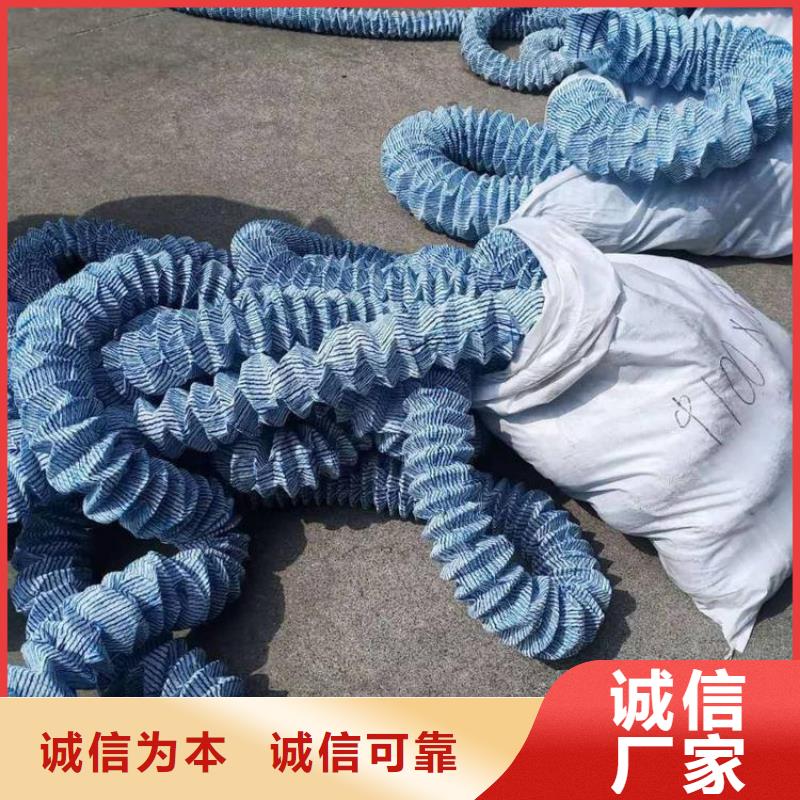 【软式透水管】-沥青纤维板真诚合作-金鸿耀工程材料(海南市分公司)