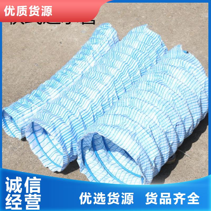 紫铜止水片视频-紫铜止水片|广东省深圳市|公明|盐田|湛江|阳江|茂名|云浮|惠州|揭阳