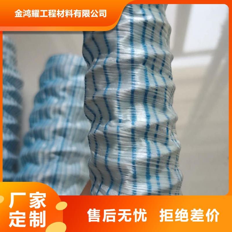 優質的軟式透水管-實體廠家可定制