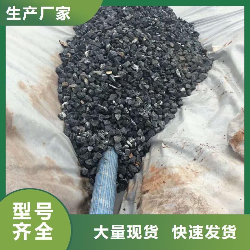 軟式透水管聚丙烯纖維定制定做