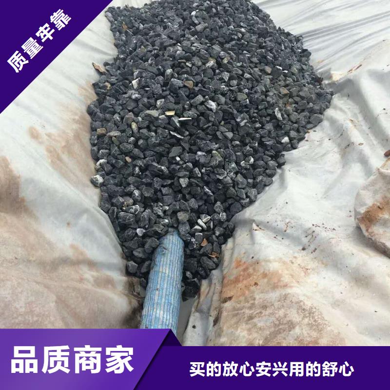 【 软式透水管 仿钢塑钢纤维超产品在细节】|紫铜止水片-金鸿耀工程材料(宿州市分公司)