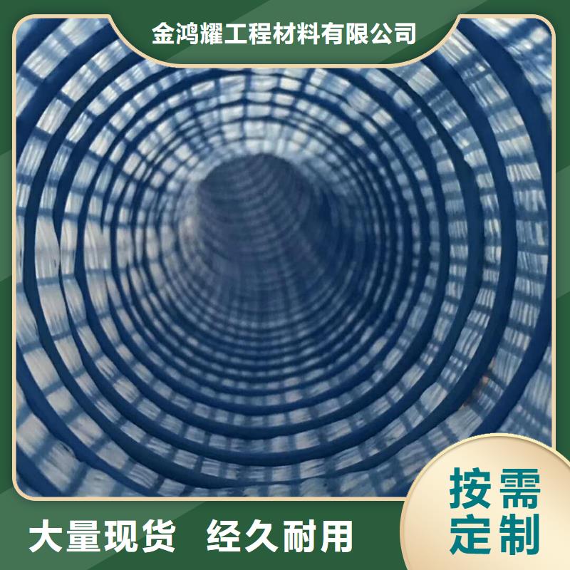 歡迎來訪-透水軟管多少錢一米廠家