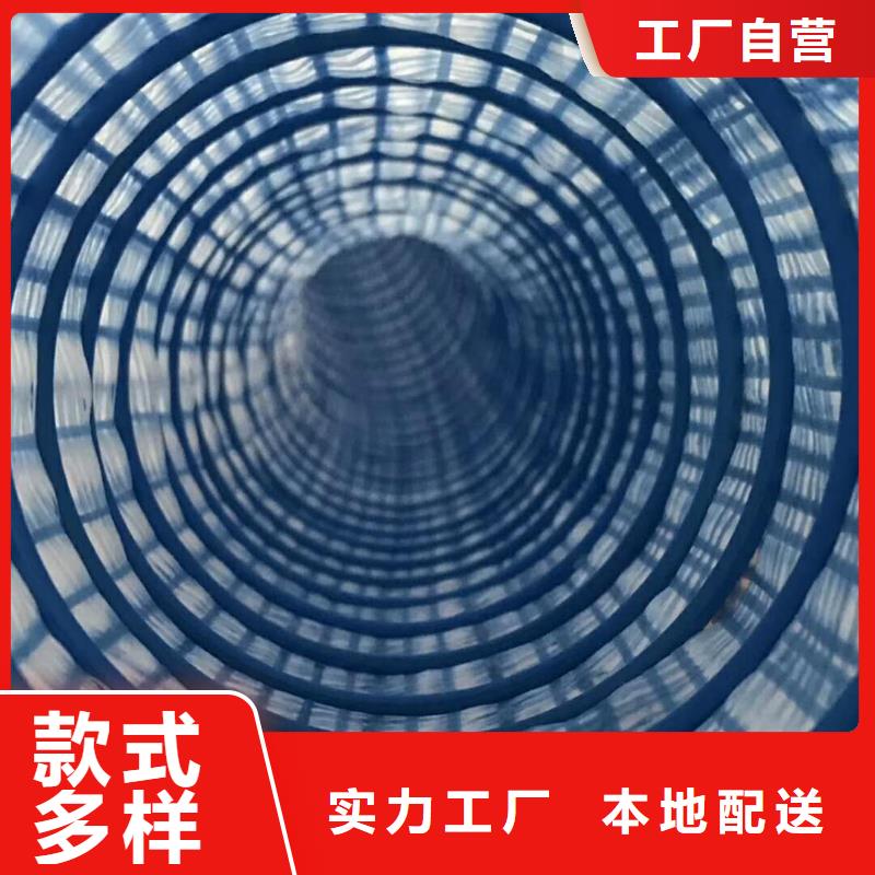 软式透水管抗裂纤维快捷物流
