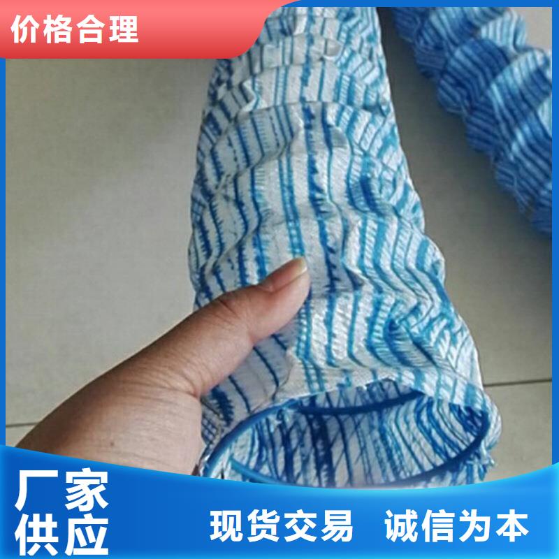 买透水软管认准大厂家