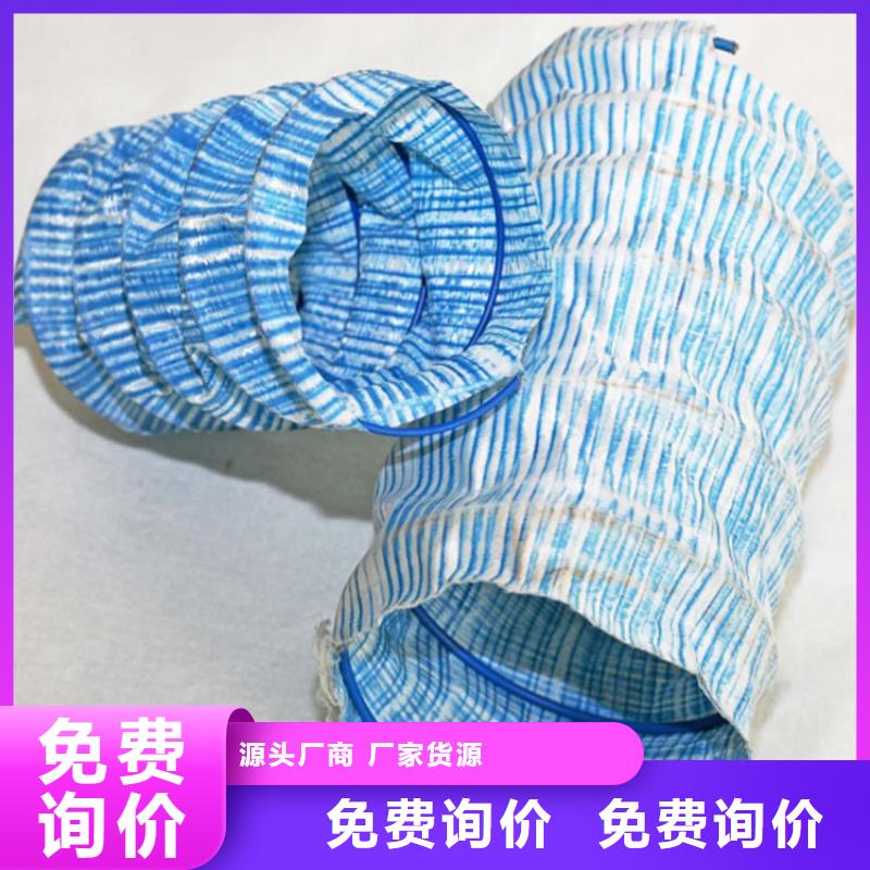 軟式透水管鋼纖維實(shí)力見證
