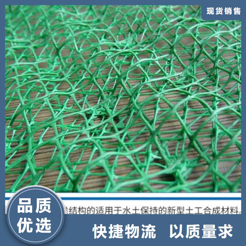 【三维植被网】聚丙烯纤维货源充足
