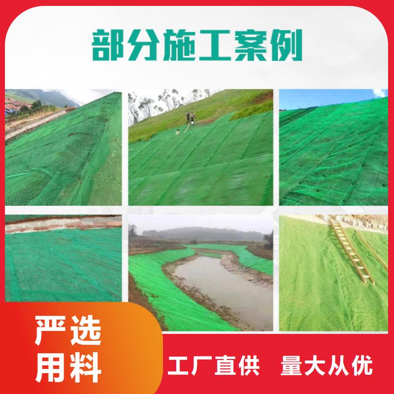 格柵型加筋麥克墊制造廠商