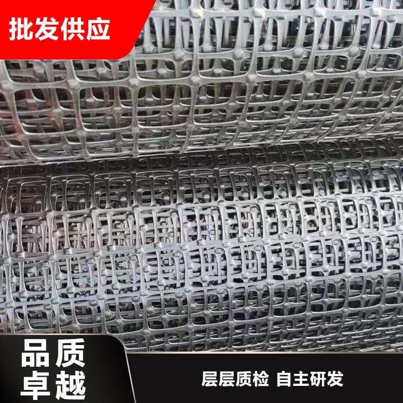 【 土工格栅_聚丙烯纤维生产厂家可零售可批发】-服务范围包括西和|武都|甘南|白银|庆阳|定西|武威|天水|张掖等