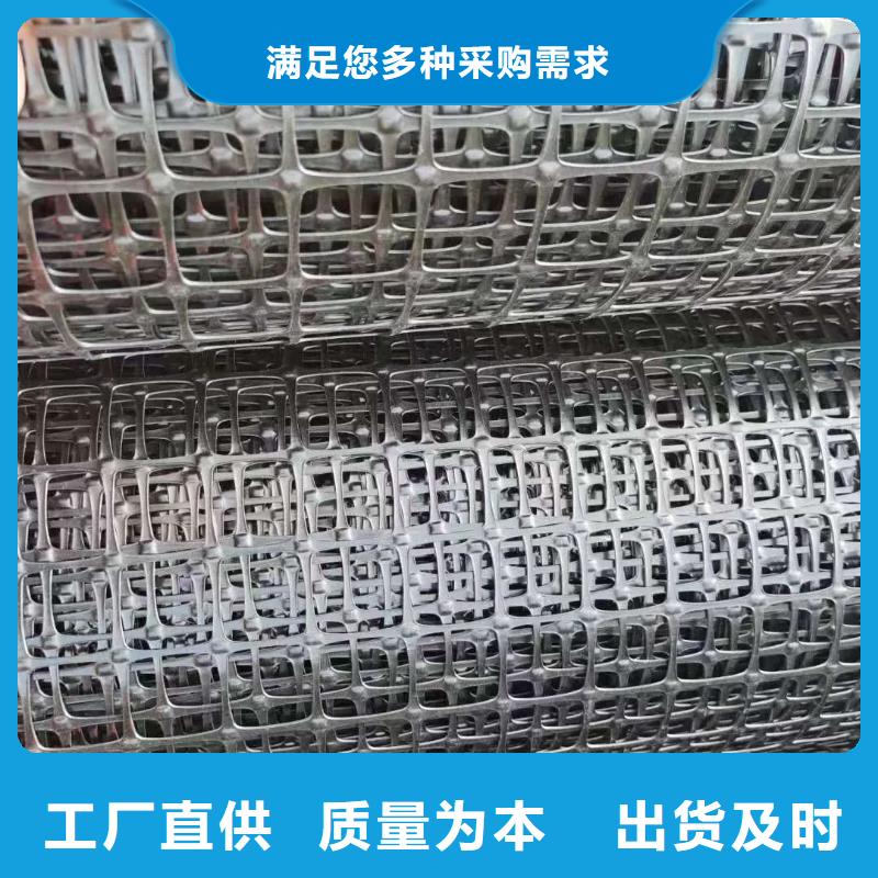 河池钢塑土工格栅厂家放心购