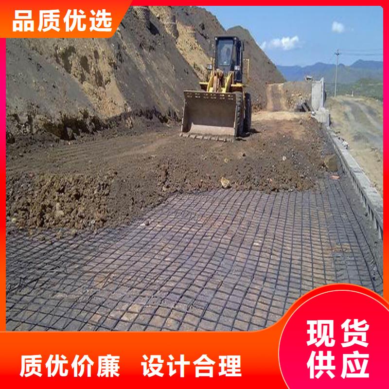 【可定制 土工格栅_抗裂纤维厂家厂家销售】-企业旺旺