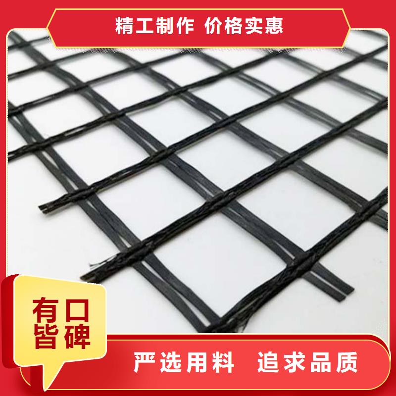 土工格柵土工膜放心購