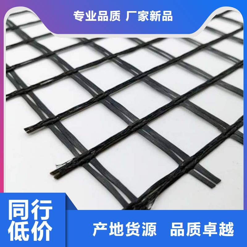【 土工格栅_抗裂纤维厂家厂家销售】-金鸿耀工程材料(昆明市分公司)-企业旺旺