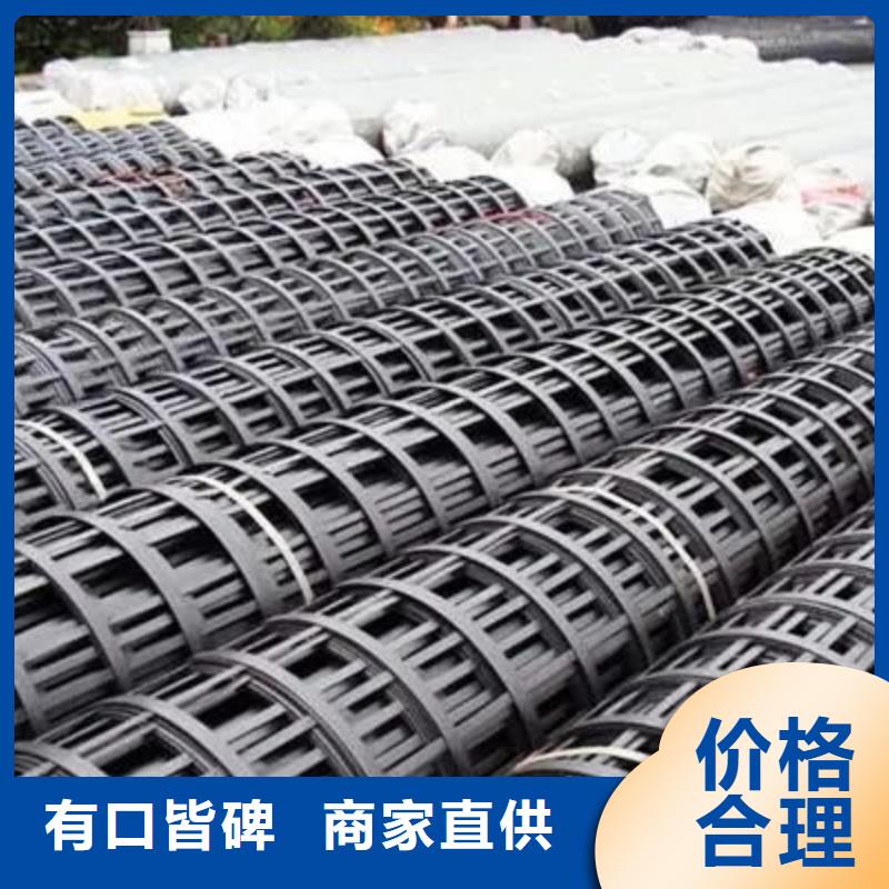 延平|光泽|厦门|漳州|龙岩|泉州|三明【土工格栅】-铜片止水厂家专业生产品质保证-金鸿耀