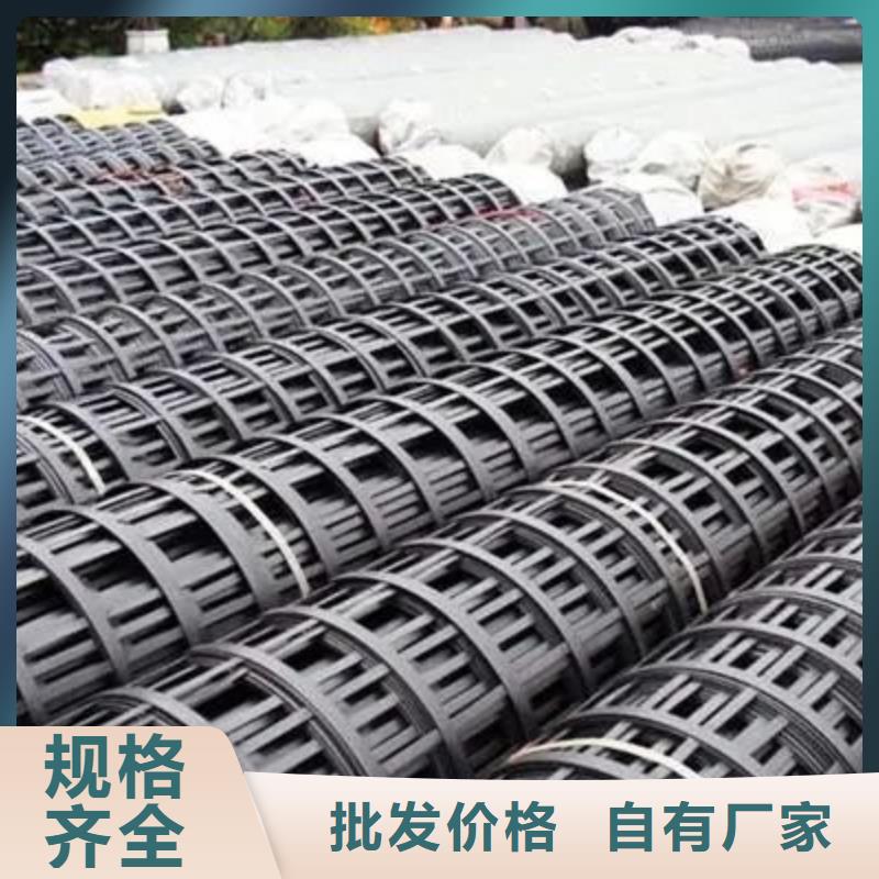 现货满足大量采购土工格栅,【单壁打孔波纹管】可定制