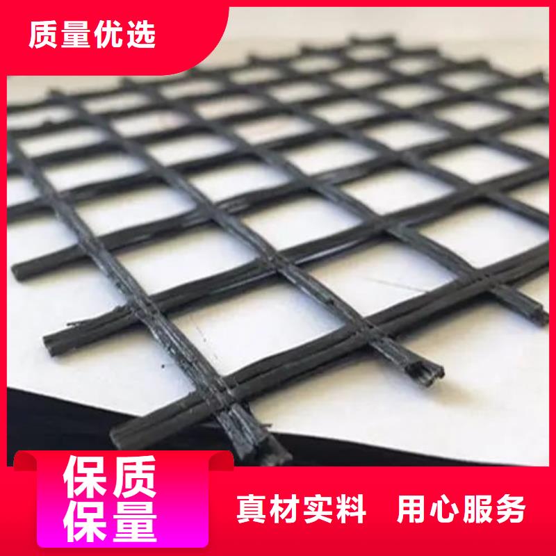 三维土工格栅规格电话