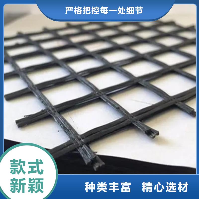 【 土工格栅_抗裂纤维厂家厂家销售】-金鸿耀工程材料(昆明市分公司)-企业旺旺