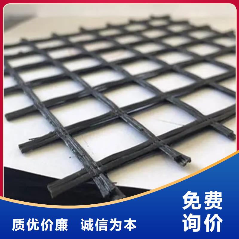 土工格栅,【单壁打孔波纹管】可定制|叙永|龙马潭|自贡|遂宁|内江|甘孜|攀枝花|成都|凉山qy55.com